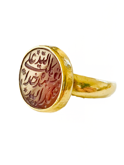 18k Arabic Signet Carnelian Ring