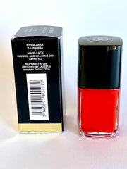 Chanel Nail Color Heatwave # 197