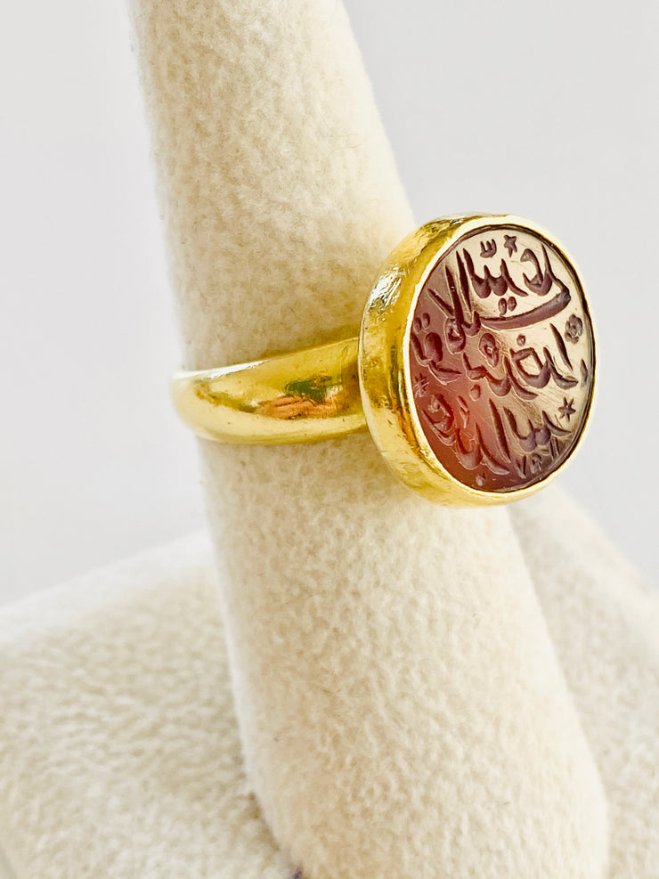 18k Arabic Signet Carnelian Ring – Mon Tigre